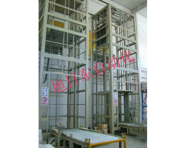 1679541334224098.jpg 往復(fù)式升降機(jī).jpg